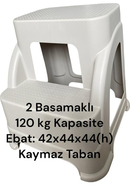 Merdivo Büyük Basamaklı Tabure Merdiven Kamp Ev Bahçe Banyo Tabure :42X44X(H)44CM 120 Kilo