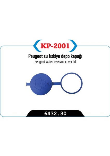 Su Fıskıye Depo Kapagı 106 206 207 307 406 Partner Berlıngo C2 C3 C4 C5 Saxo Xsara 643230