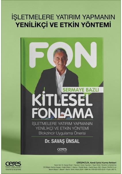 Sermaye Bazlı Kitlesel Fonlama - Dr. Savaş Ünsal