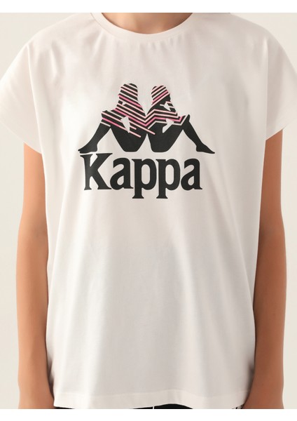 Kız Çocuk Tişört 5-15 Yaş Krem fiyatları