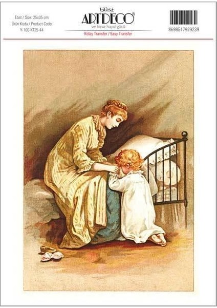 Kolay Transfer 25X35Cm Desen No:44