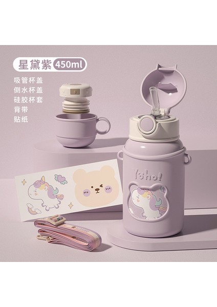 Çocuklar ve Küçük Çocuklar Için 316 Paslanmaz Çelik Termos Bardak, Sevimli, Düşmeye Dayanıklı, Taşınabilir, Sevimli Pipetli Bardak (Yurt Dışından)