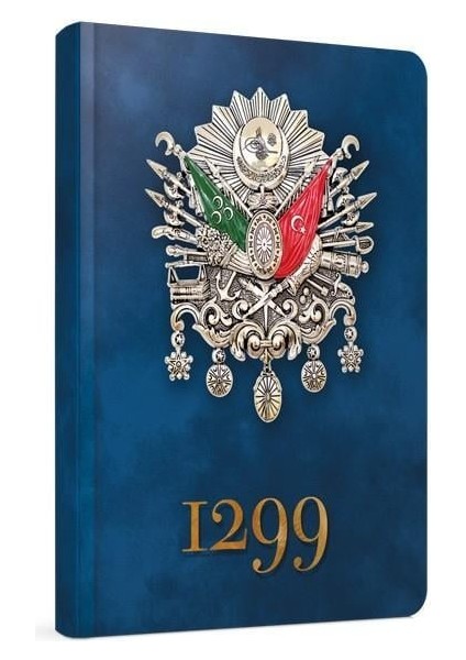 İplik Dikişli Sert Kapak Defter 1299 13X21 120 Yp. Çizgili