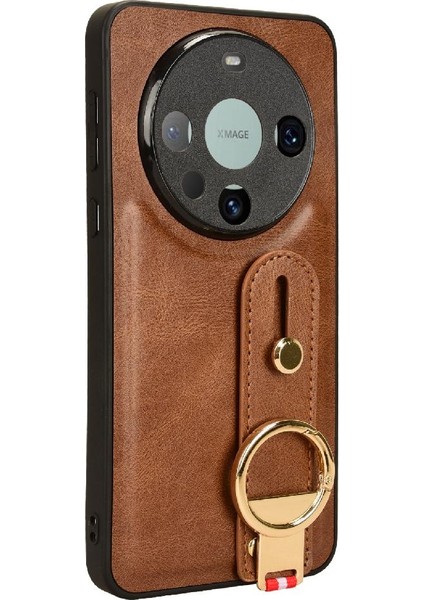 Huawei MATE60 5g Telefon Kılıfı (Yurt Dışından) indirimleri