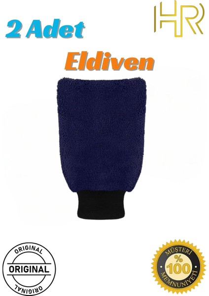 Oto Yıkama Eldiveni Araç Temizleme Mikrofiber Araba Cila Eldiveni 2 Adet