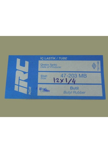 Iç Lastik 12 x 1.75 (47/203 Mb) (8635)