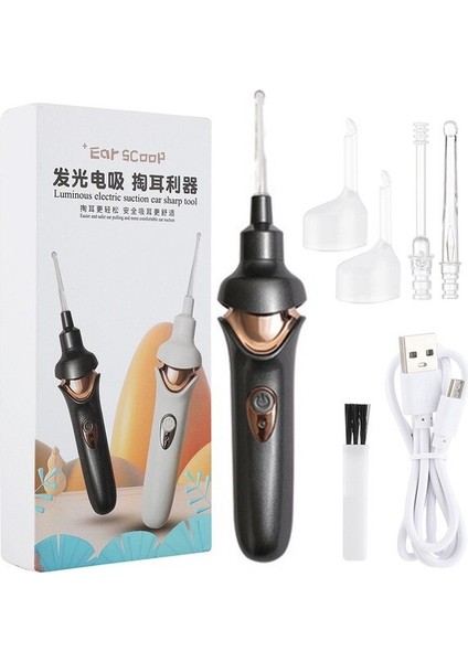 Ear Scoop Çocuk Elektrikli Kulak Akülü Güvenli Titreşim Ağrısız Vakum Kulak Wax Pick Temizleyici (Yurt Dışından)