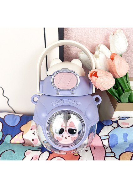 Plastik Çift Içme Hasır Pot Göbek Bardak Büyük Kapasiteli Çocuk Su Bardağı Yaz Yüksek Görünümlü Sevimli Kız Öğrenci Hediye Fincan (Yurt Dışından)