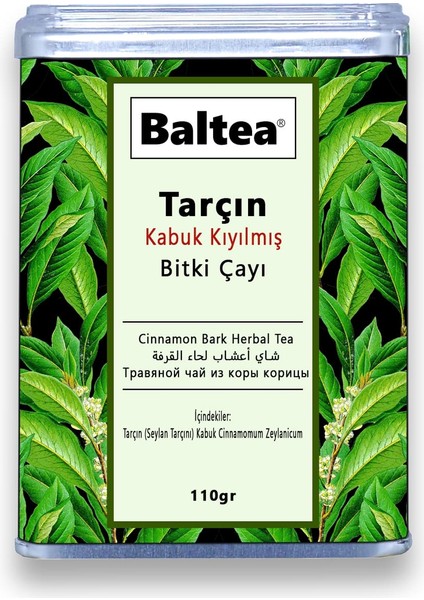 Seylan Tarçını(Kıyılmış) 110g