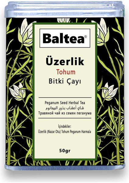Üzerlik Tohumu 50g
