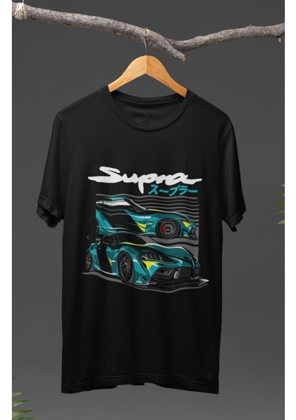 Yeşil Toyota Supra Baskılı T-Shirt, Yarış Arabaları Temalı Baskılı Tişört