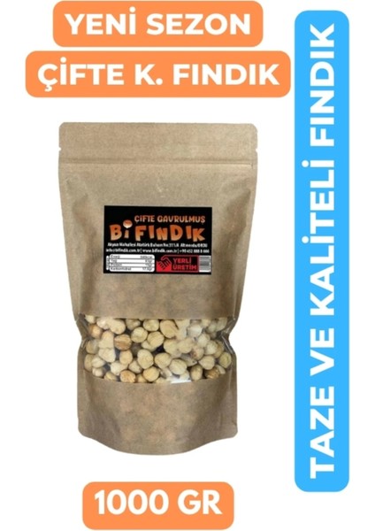 Çifte Kavrulmuş Iç Fındık Iri Taneli Iri Boy Çıtır Iç Fındık %100 Taze Lezzetli Yeni Mahsul 1kg