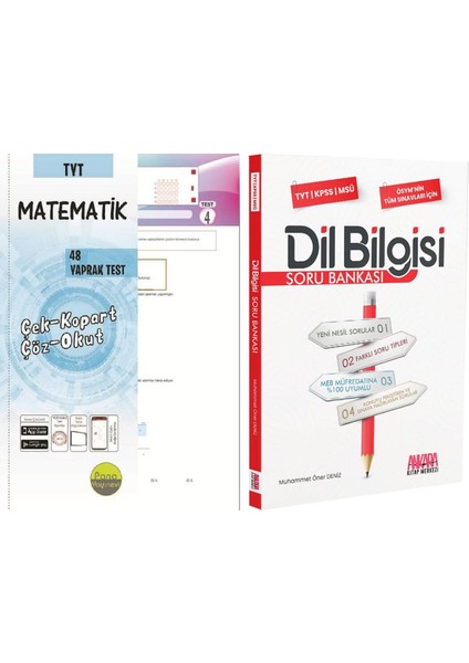 TYT Matematik Yaprak Test - AKM Dil Bilgisi Soru Bankası 2'li Set