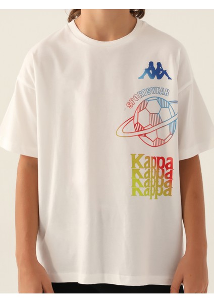 Erkek Çocuk Tişört 5-15 Yaş Krem modelleri