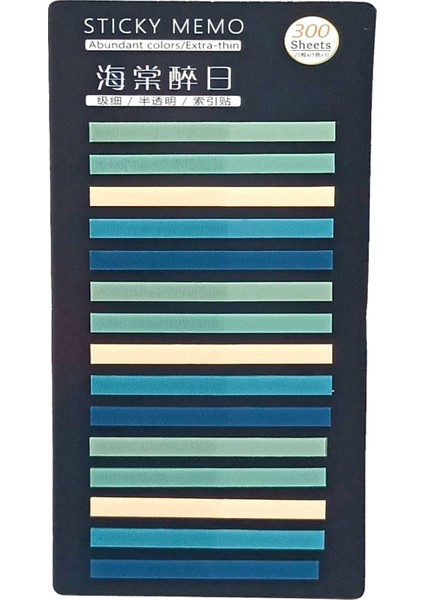 Ince Şerit Şeffaf Renkli Postit Kitap Ayracı Ayraç Postit Sticker 300 Yaprak