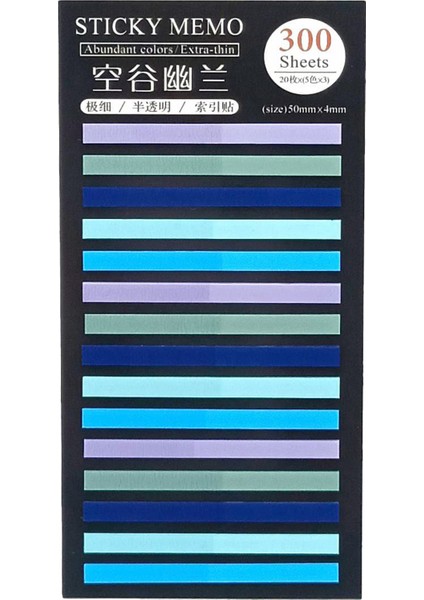 Ince Şerit Şeffaf Renkli Postit Kitap Ayracı Ayraç Postit Sticker 300 Yaprak