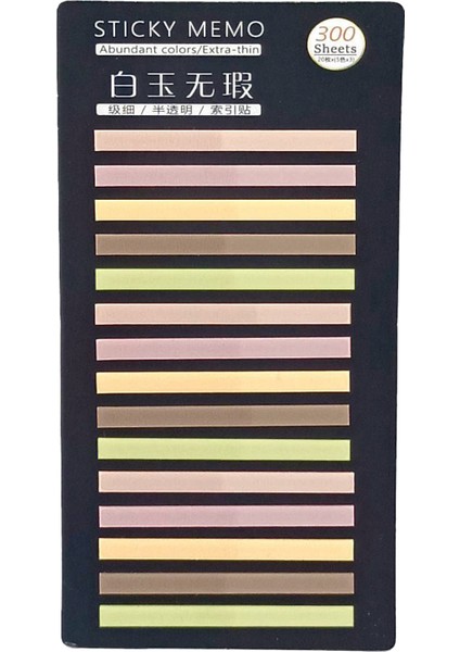 Ince Şerit Şeffaf Renkli Postit Kitap Ayracı Ayraç Postit Sticker 300 Yaprak