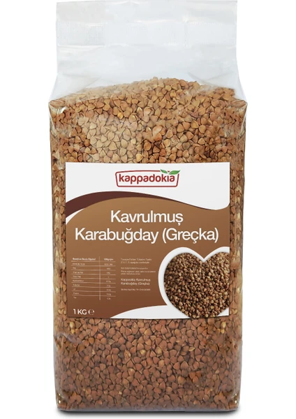 Greçka Kavrulmuş(Pilavlık) Katkısız 1kg