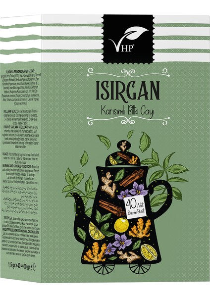 Isırgan Otu Karışımlı Bitki Çayı Süzen Poşet Çay