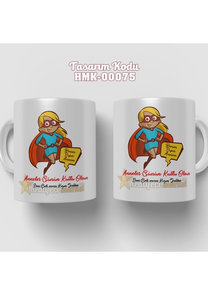 Anneler Gününe Özel Beyaz Kupa Bardak - HMK-00075