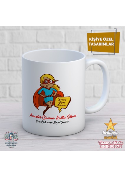 Anneler Gününe Özel Beyaz Kupa Bardak - HMK-00075 fiyatları