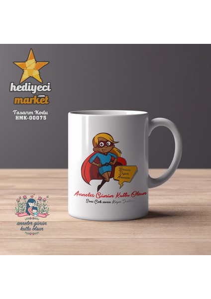 Anneler Gününe Özel Beyaz Kupa Bardak - HMK-00075 modelleri