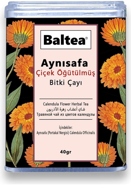 Aynısafa Bitki Çayı(Öğütülmüş) 40g