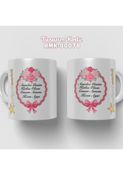 Anneler Gününe Özel Beyaz Kupa Bardak - HMK-00078 fiyatları
