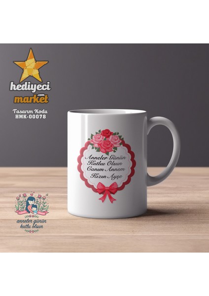 Anneler Gününe Özel Beyaz Kupa Bardak - HMK-00078 fırsatları
