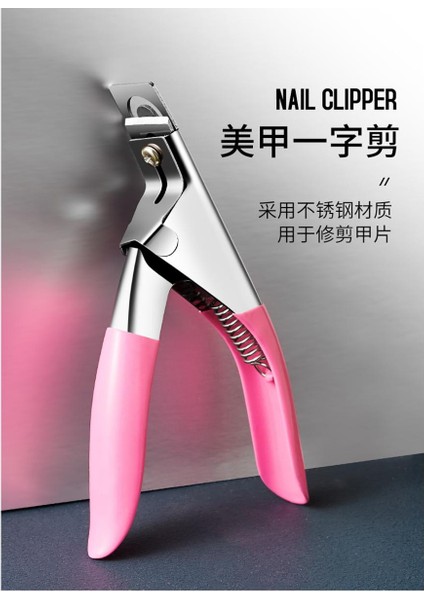 Tırnak Sanat Clipper Kesici Yanlış Tırnak Kenar Manikür Akrilik Uv Jel Yanlış Ipuçları Clipper Kesici Pembe Manikür Kesici Clipper Aracı (Yurt Dışından)