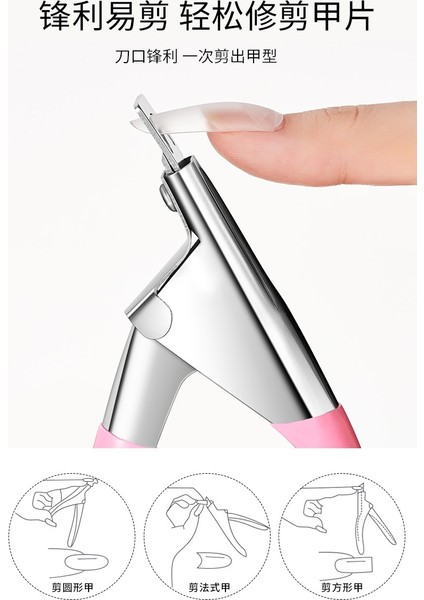 Tırnak Sanat Clipper Kesici Yanlış Tırnak Kenar Manikür Akrilik Uv Jel Yanlış Ipuçları Clipper Kesici Pembe Manikür Kesici Clipper Aracı (Yurt Dışından) modelleri