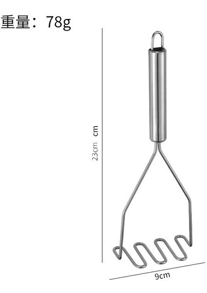 Paslanmaz Çelik Manuel Patates Ezici Bebek Maması Ezici (Yurt Dışından)