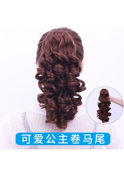 Peruk At Kuyruğu Internet Ünlü Kız Kavrama Kıvırcık Saç Kuyruk Doğal Gerçekçi Kabarık Saç Uzatma Orta Uzunlukta Saç Uzantıları Örgü (Yurt Dışından) fiyatları