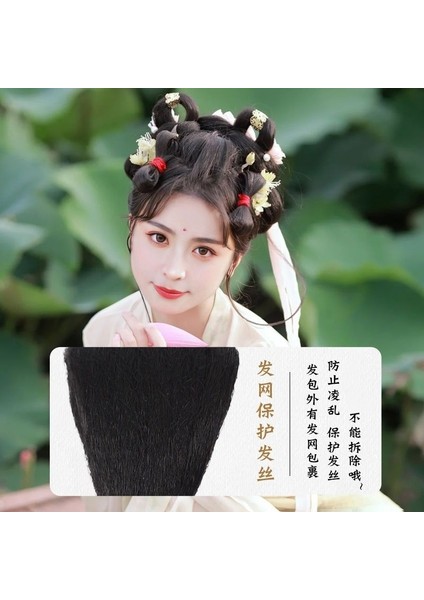 Antik Kostüm Saç Torbası Peruk Kadın Yapay Saç Xiaolanhua Aynı Yay Bun Tang Tarzı Modelleme Pedi Saç Torbası (Yurt Dışından) fırsatları