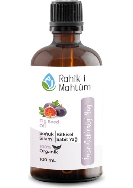 İncir Çekirdeği Yağı (100 mL)