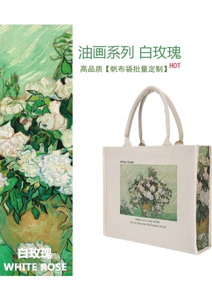 M Ekstra Kalın Kanvas Kadın Omuz Çantası Van Gogh Morris Vintage Yağlıboya Fermuar Kitaplar Çanta Büyük Tote Kadınlar Için Alışveriş (Yurt Dışından) fiyatları