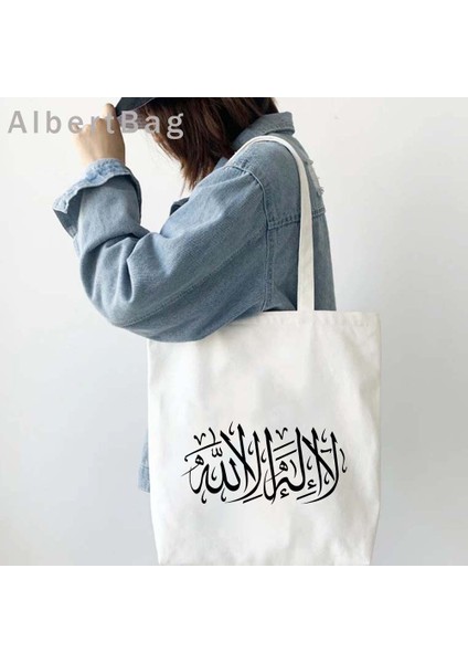 217 35X40CM Islam Arapça Kur'an Islami Alıntılar Allah Müslüman Bismillah Çiçek Shopper Kanvas Tote Çanta Ya Hussain Irak Bayrağı Omuz Çanta (Yurt Dışından) modelleri