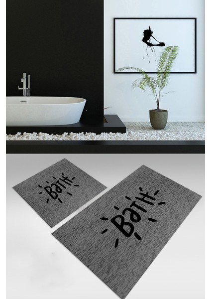 Dijital Baskılı Kaymaz Yıkanabilir Bath Ikili Banyo Takımı Klozet Takımı, N-Klozet-09-Gri,