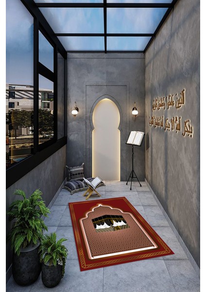 Dijital Baskılı Kaymaz Yıkanabilir (70X130) Hediyelik Namazlık Seccade, N-Seccade-04-Kırmızı, modelleri