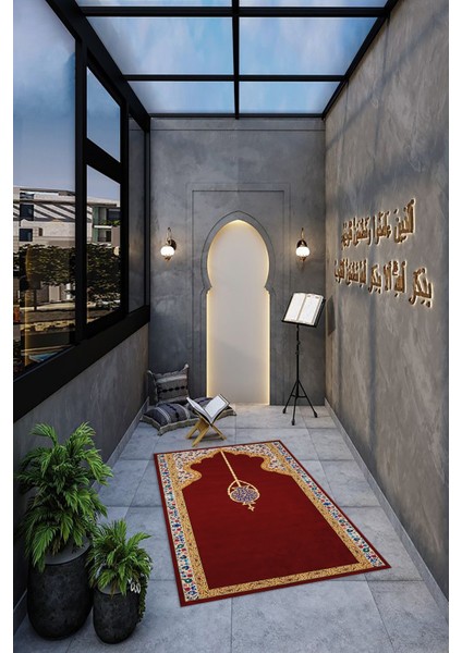 Dijital Baskılı Kaymaz Yıkanabilir (70X130) Hediyelik Namazlık Seccade, N-Seccade-18-Kırmızı,