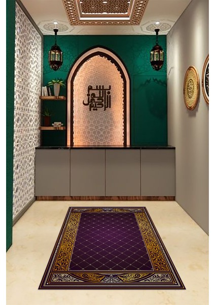 Dijital Baskılı Kaymaz Yıkanabilir (70X130) Hediyelik Namazlık Seccade, N-Seccade-22-Mor, fiyatları