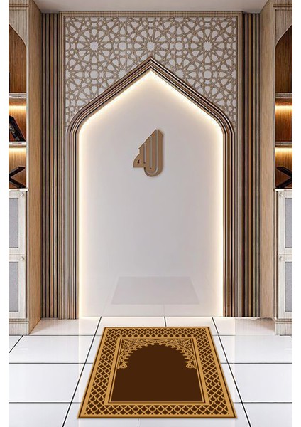 Dijital Baskılı Kaymaz Yıkanabilir (70X130) Hediyelik Namazlık Seccade, N-Seccade-07-Kahve,