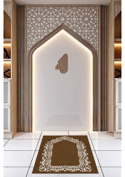 Dijital Baskılı Kaymaz Yıkanabilir (70X130) Hediyelik Namazlık Seccade, N-Seccade-12-Kahve,