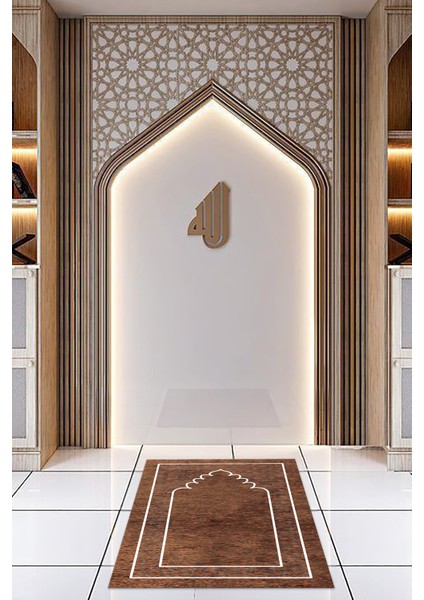 Dijital Baskılı Kaymaz Yıkanabilir (70X130) Hediyelik Namazlık Seccade, N-Seccade-11-Kahve,