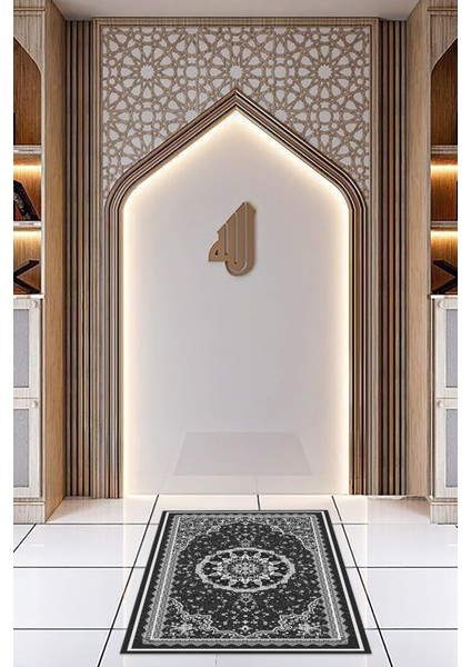 Dijital Baskılı Kaymaz Yıkanabilir (70X130) Hediyelik Namazlık Seccade, N-Seccade-40-Gri, fırsatları