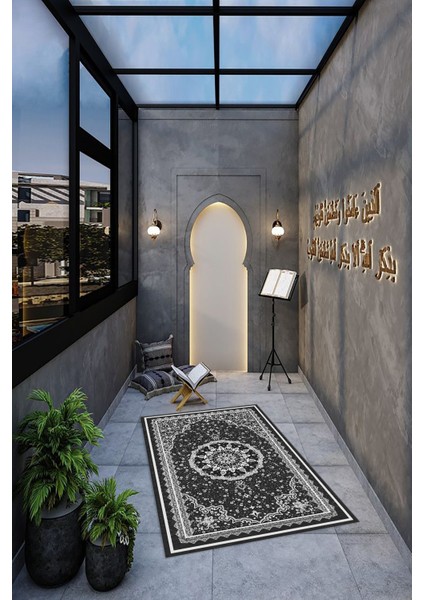 Dijital Baskılı Kaymaz Yıkanabilir (70X130) Hediyelik Namazlık Seccade, N-Seccade-40-Gri, indirimleri