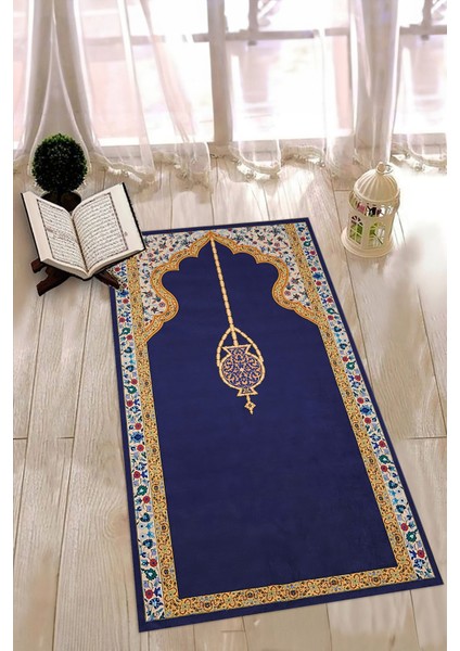 Dijital Baskılı Kaymaz Yıkanabilir (70X130) Hediyelik Namazlık Seccade, N-Seccade-18-Mor, fiyatları