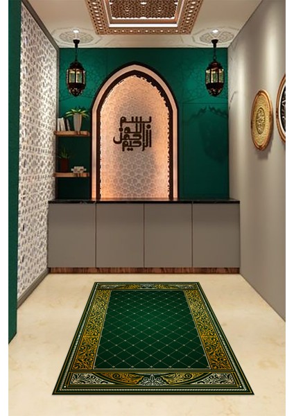 Dijital Baskılı Kaymaz Yıkanabilir (70X130) Hediyelik Namazlık Seccade, N-Seccade-22-Yeşil, fiyatları
