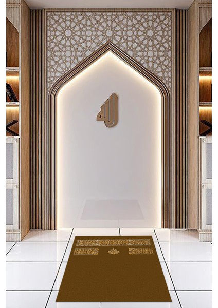 Dijital Baskılı Kaymaz Yıkanabilir (70X130) Hediyelik Namazlık Seccade, N-Seccade-46-Kahve, modelleri