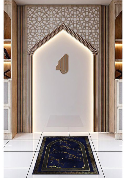 Dijital Baskılı Kaymaz Yıkanabilir (70X130) Hediyelik Namazlık Seccade, N-Seccade-03-Lacivert, fiyatları